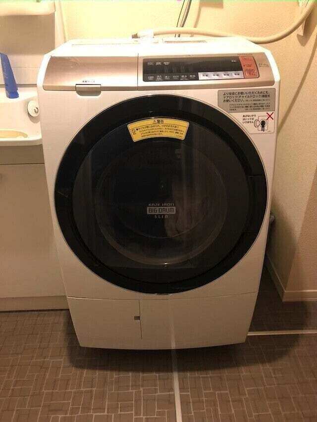 ドア故障有※】H.14年式 HITACHI ビッグドラム
