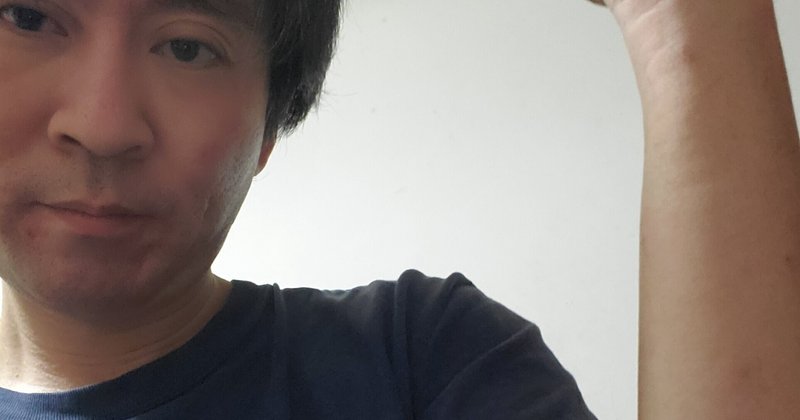 43歳のおっさんが飲食店店長をやりながらwebデザイナーを目指す軌跡 だすだす Note