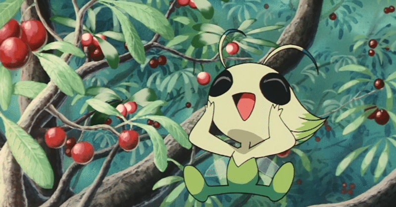 映画 ポケモン映画完走チャレンジ セレビィ 時を超えた遭遇 Reizei ゲームプランナーのnote Note