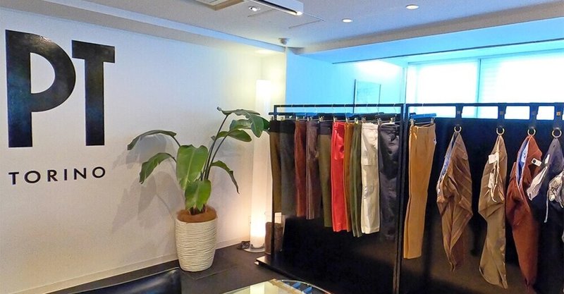 決意を餞に ぃ いぃ い 出張報告 裏 Guji Online グジオンライン Note