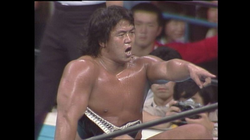 1228 プロレスラー 長州力ご存知ですか 永岡 伊織 Iori 毎日更新 フォロバ100 Note 1228 プロレスラー 長州力ご存知ですか 永岡 伊織 Iori 毎日更新 フォロバ100 Note