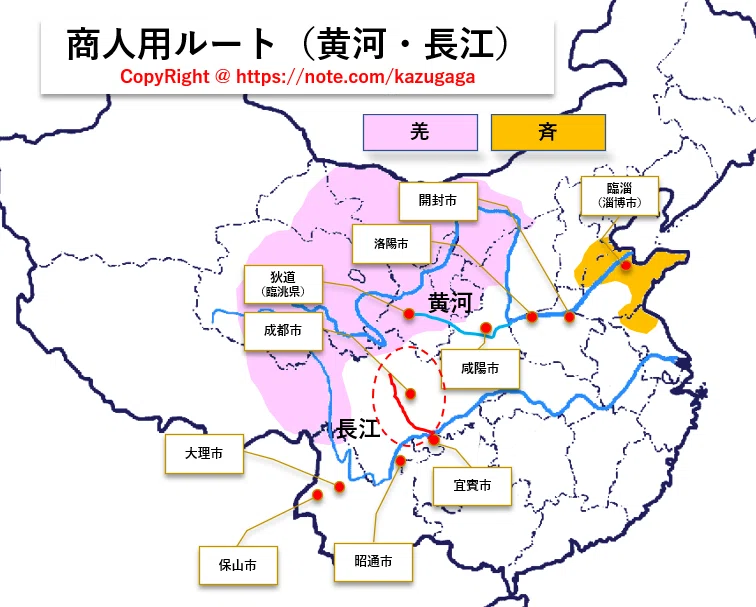 岷江