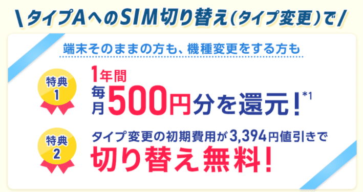 スクリーンショット 2020-12-29 145553