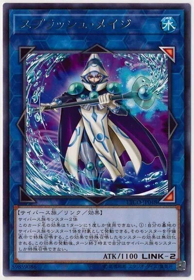 遊戯王】《魔界発現世行きデスガイド》1枚からできることまとめ｜ぐちゃ