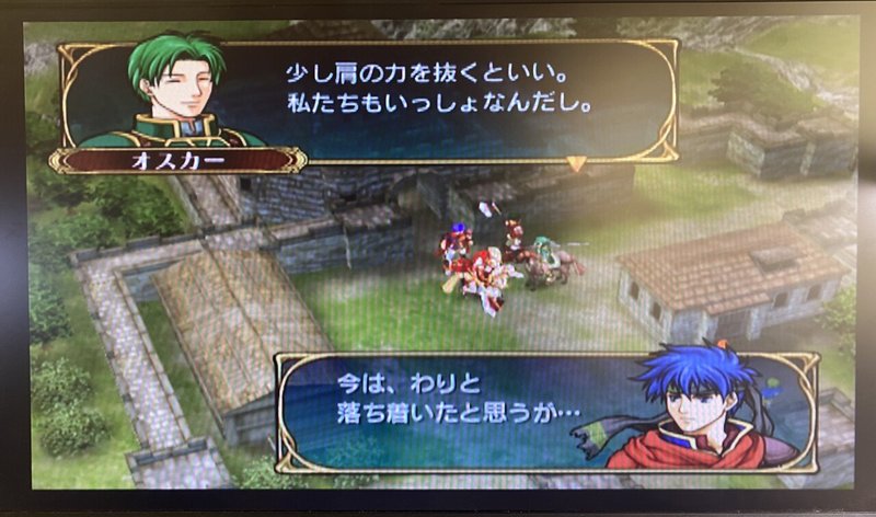 ポンコツ軍師がゆく Fe蒼炎の軌跡 はじめてのマニアック攻略記 1 序章 第一章 フェルト Note ポンコツ軍師がゆく Fe蒼炎の軌跡 はじめてのマニアック攻略記 1 序章 第一章 フェルト Note