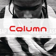 おすすめ旧譜アルバムVol. 89： Jace「Ain't No Secret」｜アボかど