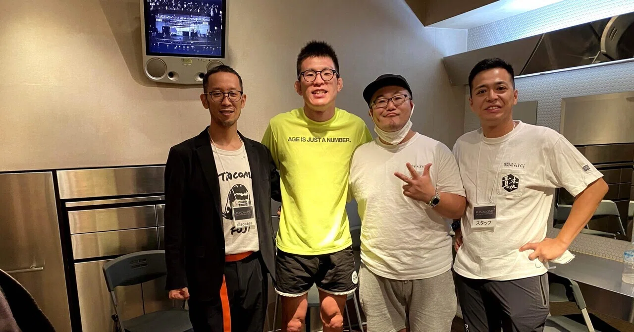 Bout Offer -Jan 22 SG - Shinya Aoki 幸せな時間がくる おれたちは 