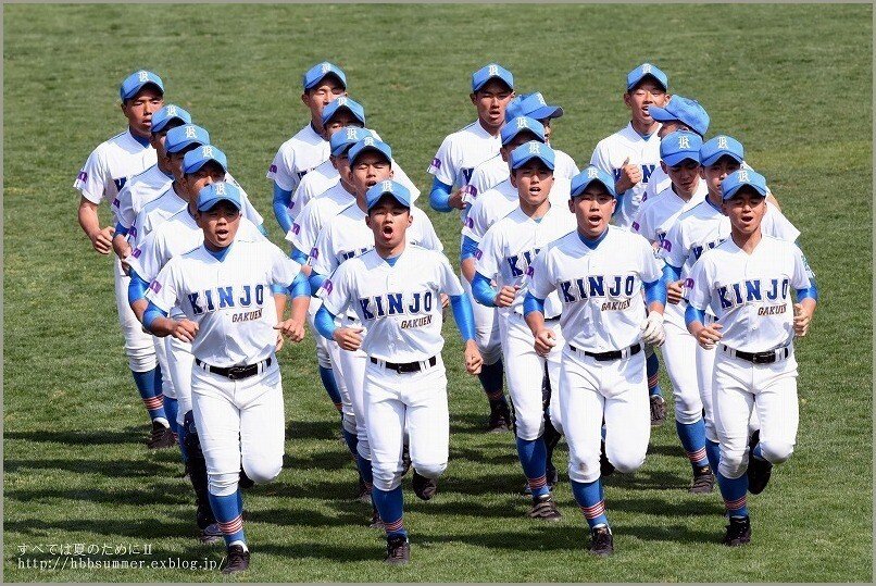 プロ野球選手輩出校】東京都・足立学園高校野球部ユニフォーム O