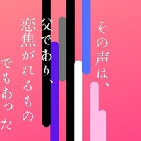 声優 ドラえもんズ 勝手に新キャスティングしてみた もち粉 Note