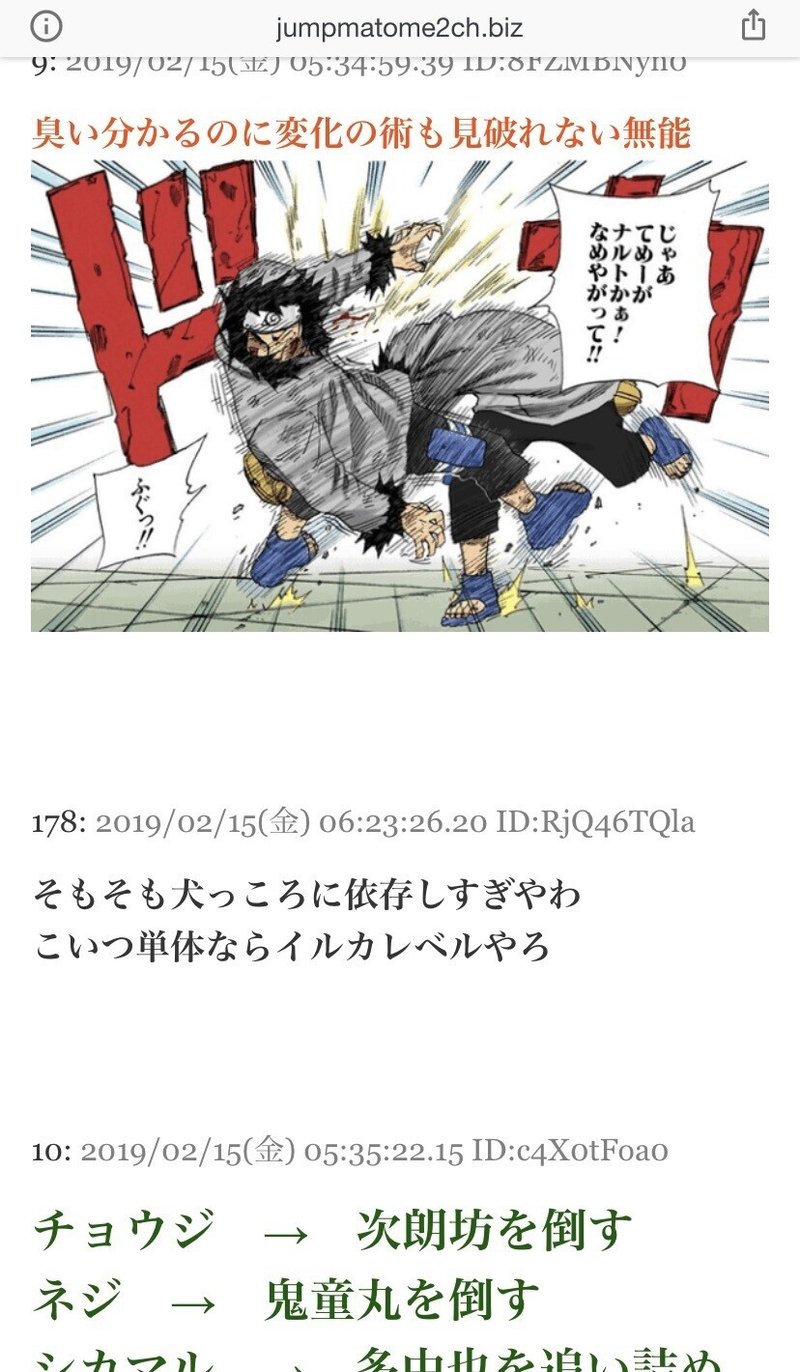 知る人ぞ知る 神戸垂水の激渋喫茶 ブラジル Toto Note 知る人ぞ知る 神戸垂水の激渋喫茶 ブラジル Toto Note
