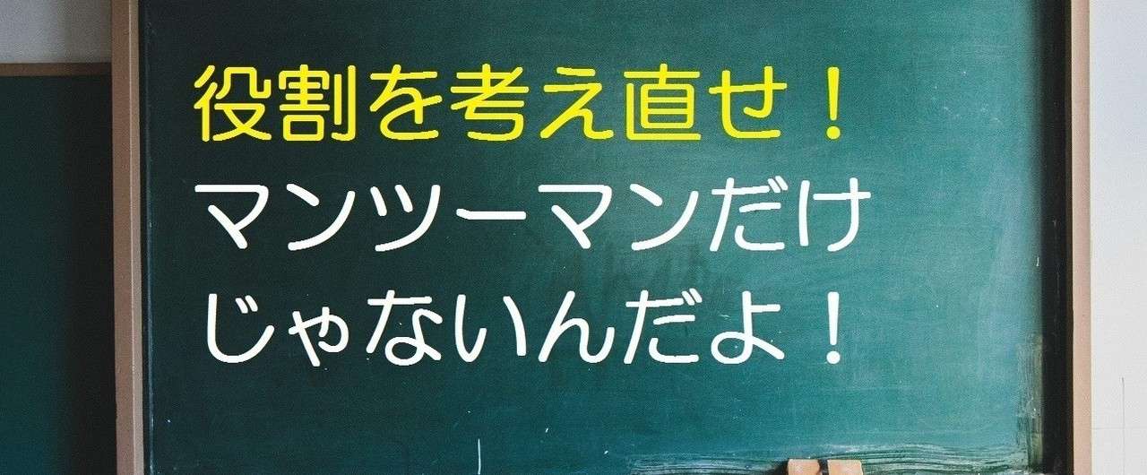 考え直せ