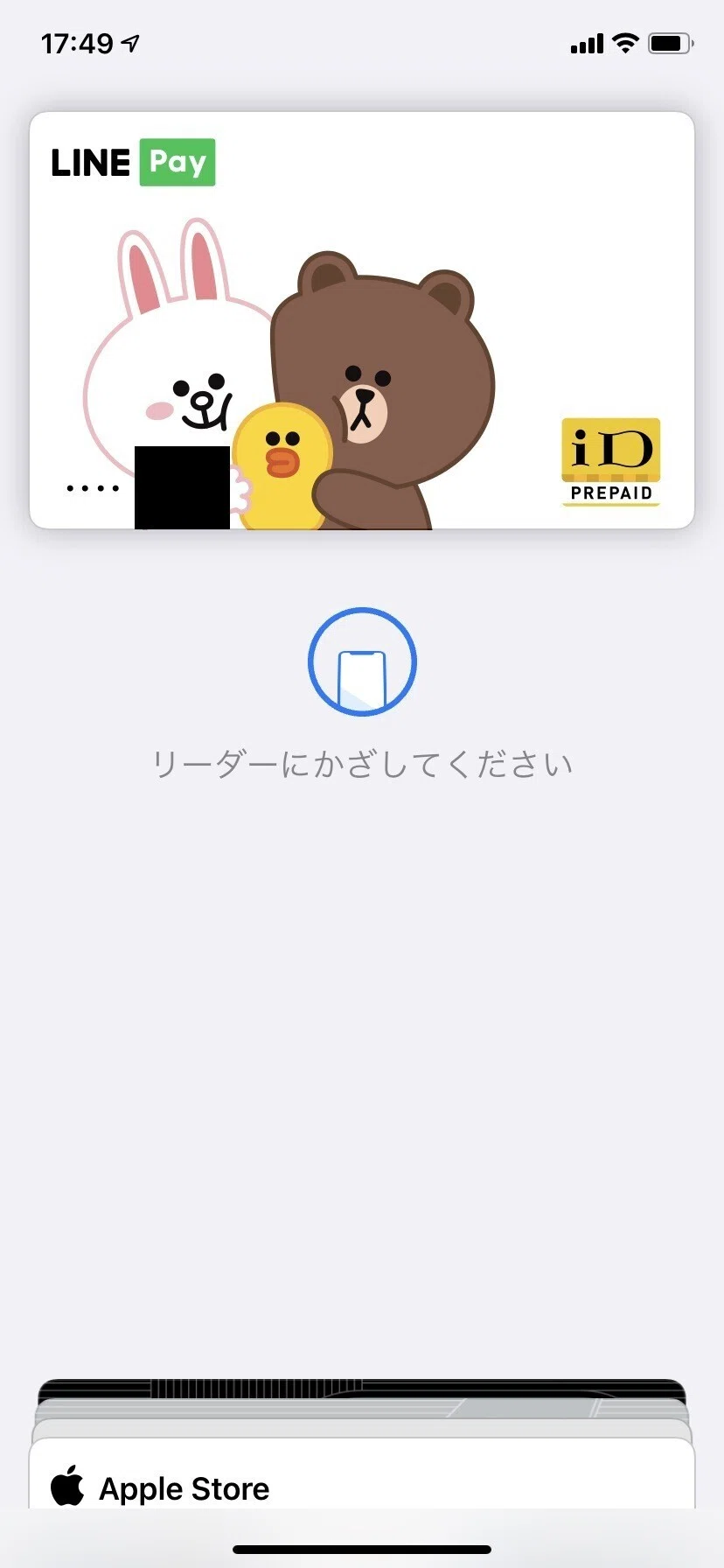 画像8