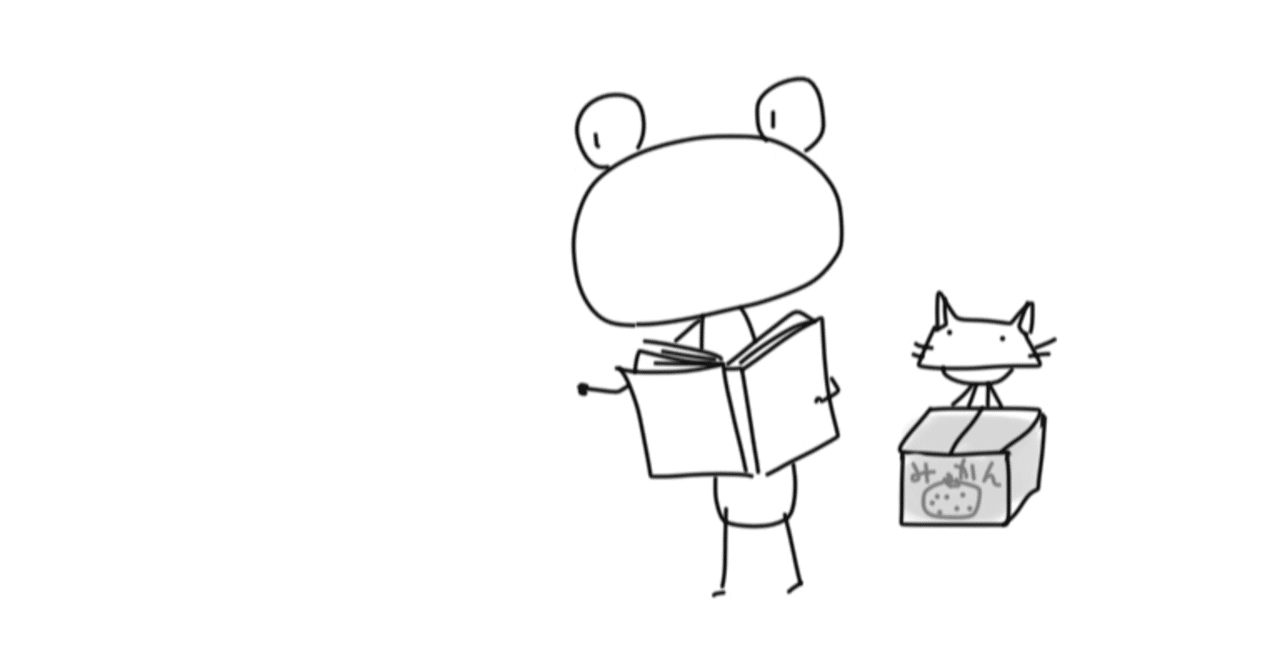 1ヶ月で中学英単語10語をマスター 効率の良い英単語の覚え方 Hiro Shi Note