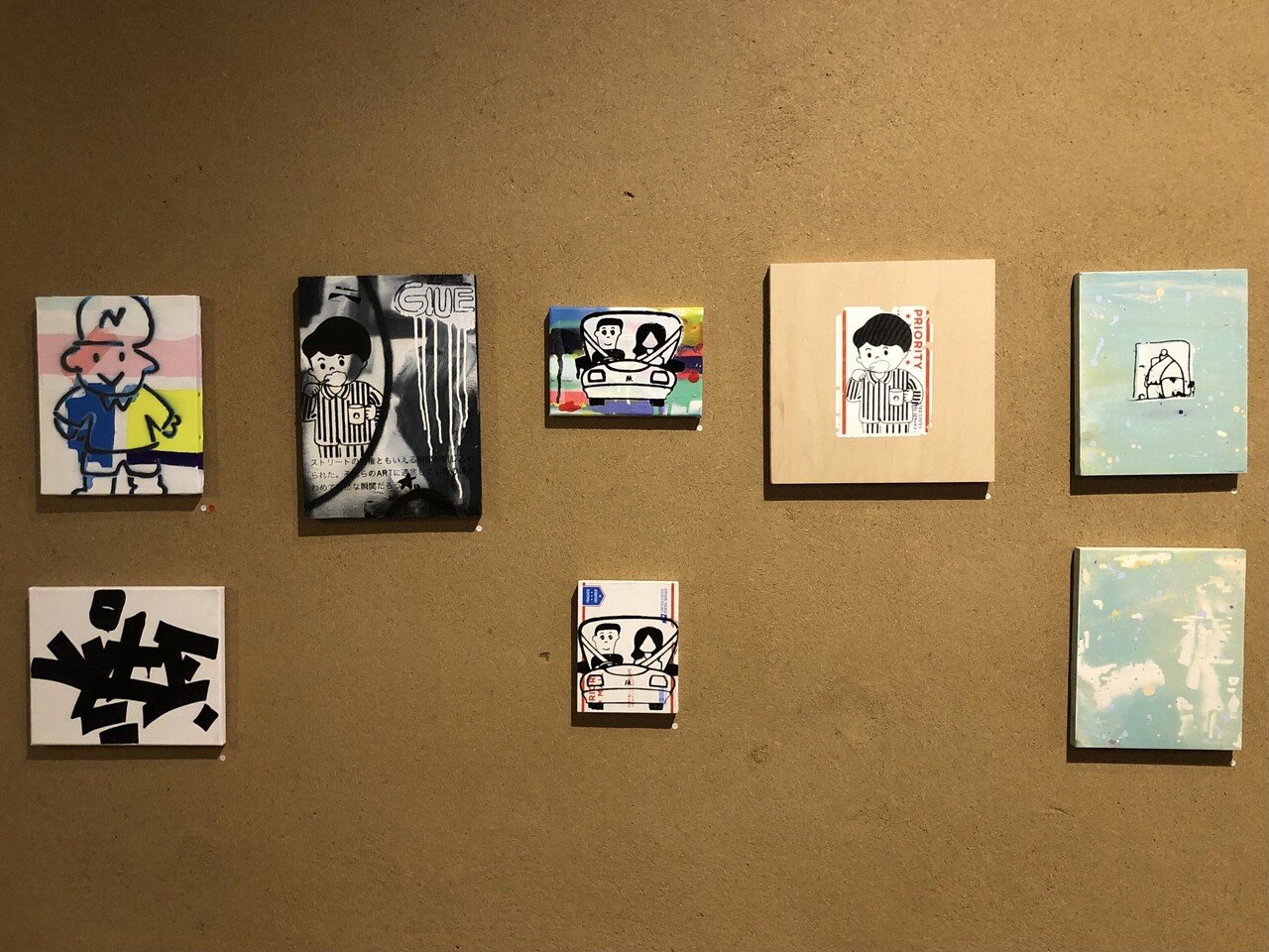福岡の温まるある過ごし方 Nyke City Lights オオツボマアク Maark Note