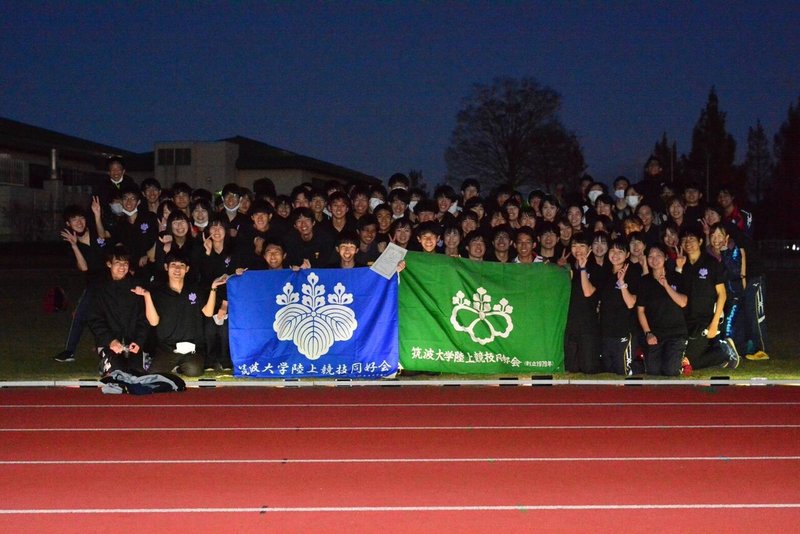 代替わりしました 筑波大学陸上同好会21 Note