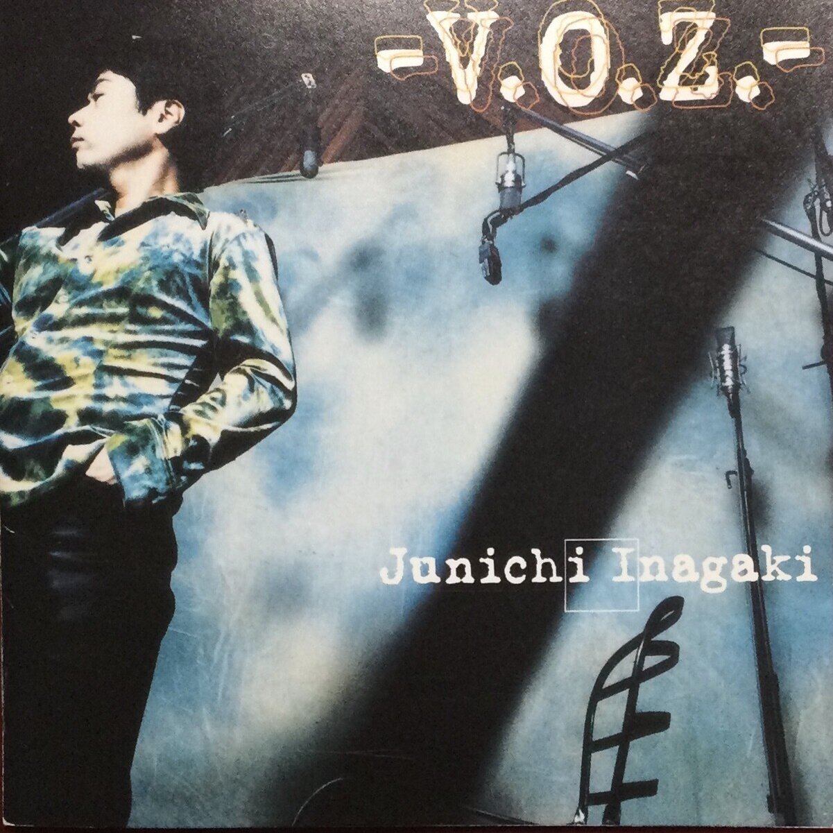 赤松英弘『愛を形にするなら』シティポップ AOR 山下達郎 CD アルバム