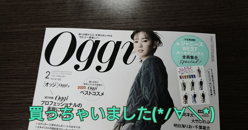 スーツ好き女性にはたまらない企画をありがとう まきこ Note スーツ好き女性にはたまらない企画をありがとう まきこ Note