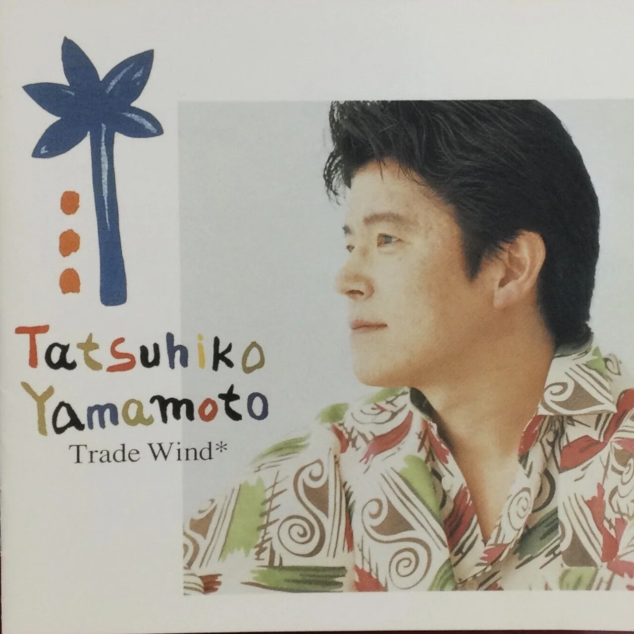赤松英弘『愛を形にするなら』シティポップ AOR CD アルバム 山下達郎 赤松英弘『愛を形にするなら』シティポップ AOR CD アルバム 山下達郎