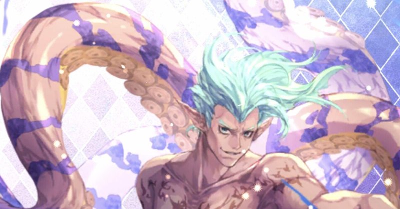 ロマサガrs 激闘の歴史vol 1 Vsスービエ戦 あかねぞら Note