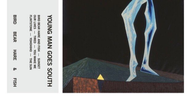 BBHF 「BBHF1 -南下する青年-」｜Sugar