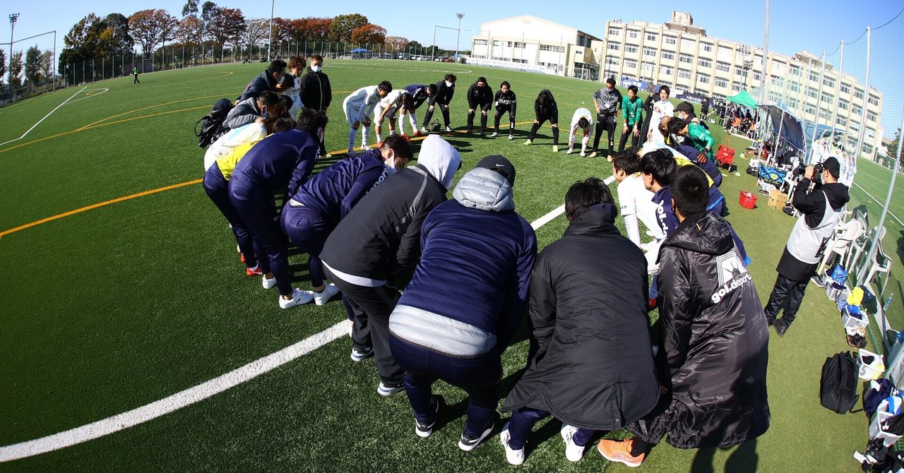 南葛SC 第2回セレクション(1月30日)開催のお知らせ|南葛SC / NANKATSU SC