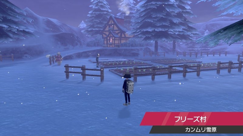 ポケモン剣盾 音楽のお話 冠の雪原編 S H In Note ポケモン剣盾 音楽のお話 冠の雪原編 S H In Note