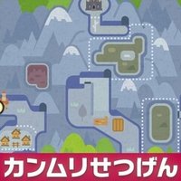 ポケモン剣盾 道路bgmへの不満 S H In Note ポケモン剣盾 道路bgmへの不満 S H In Note
