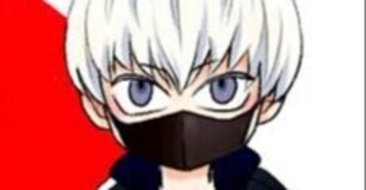 鬼滅な子育て 遂に鬼滅の刃 最後の砦が hikotan note