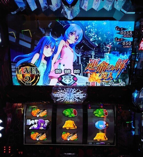 パチスロ　ひぐらしのなく頃に祭　B2ポスター パチスロ ひぐらしのなく頃に祭 B2ポスター ひぐらしのなく頃に 祭の