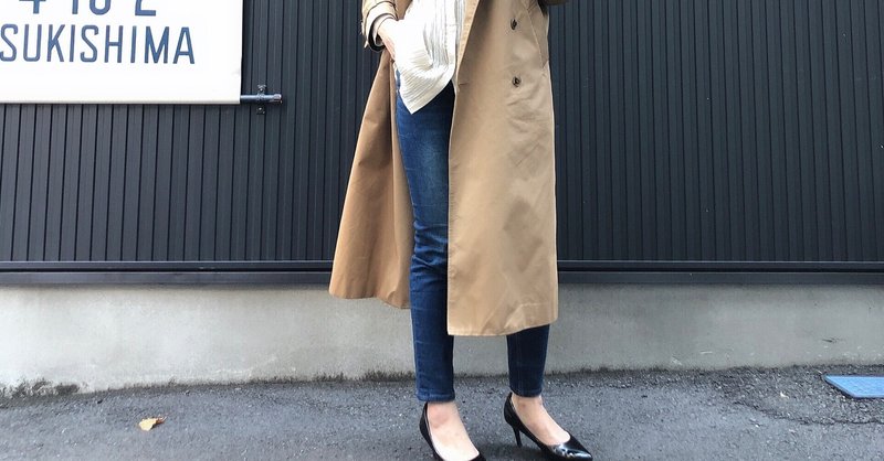節約時代 買って失敗したファッションアイテム3選 Rieko Takeda Note 節約時代 買って失敗したファッションアイテム3選 Rieko Takeda Note