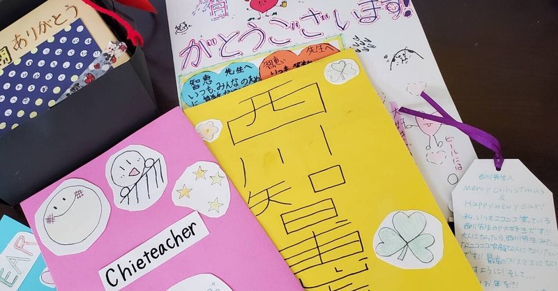 感謝の心 を育てるためには ありがとう は魔法の言葉 ちーちゃん先生 Creation Of B F S T Coaching Note 感謝の心 を育てるためには ありがとう は魔法の言葉 ちーちゃん先生 Creation Of B F S T Coaching Note