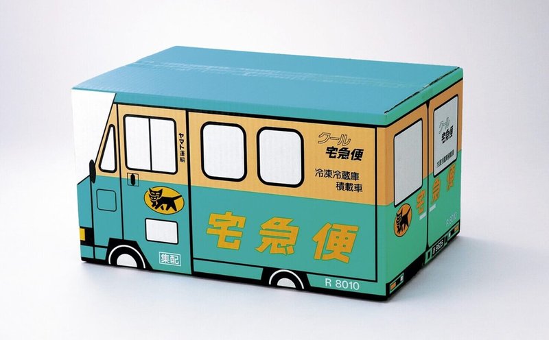 簡単15分 子どもと工作 クロネコヤマトの配達トラックをダンボールで作ろう 90 みゆな クリエイティブ好きのライター Note