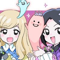 Ipadで音madを作る 初心者におすすめ 音楽知識0でも作れた Midi 赤さかな プリnote Note