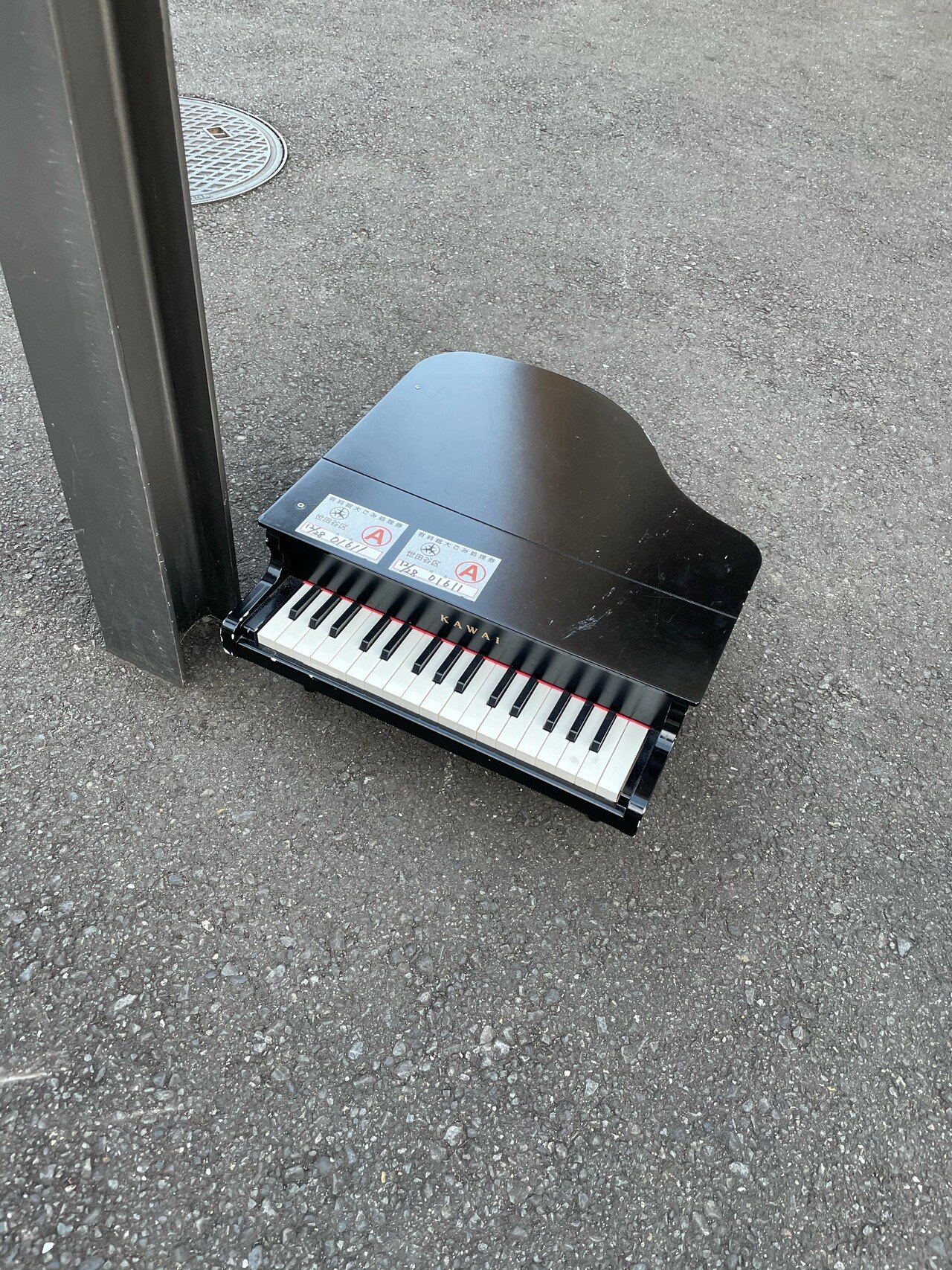 捨てられたピアノ すずき こーた Note 捨てられたピアノ すずき こーた Note