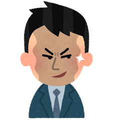 シャーマンキング の新着タグ記事一覧 Note つくる つながる とどける シャーマンキング の新着タグ記事一覧 Note つくる つながる とどける