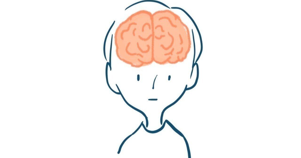 私の頭のなかの雑音 伊藤 美玲 Note