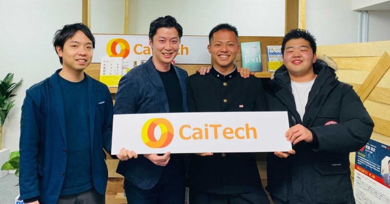 対談 ここからが俺たちの全盛期 大久保友博 木村太一さん 大久保友博 Note