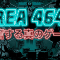 忍偵ヌンチャック二次創作 炎の家出娘 ふらっと Note 忍偵ヌンチャック二次創作 炎の家出娘 ふらっと Note