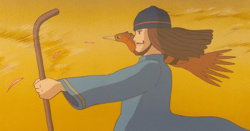 風の谷のナウシカを考察 なぜナウシカは青き衣をまといて金色の野に降り立つのか リアル絵tシャツ屋さん Note 風の谷のナウシカを考察 なぜナウシカは青き衣をまといて金色の野に降り立つのか リアル絵tシャツ屋さん Note