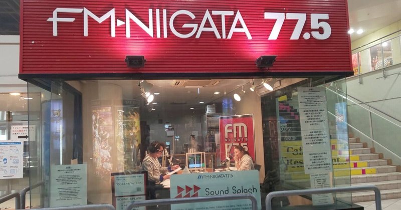 関田将人 の新着タグ記事一覧 Note つくる つながる とどける 関田将人 の新着タグ記事一覧 Note つくる つながる とどける