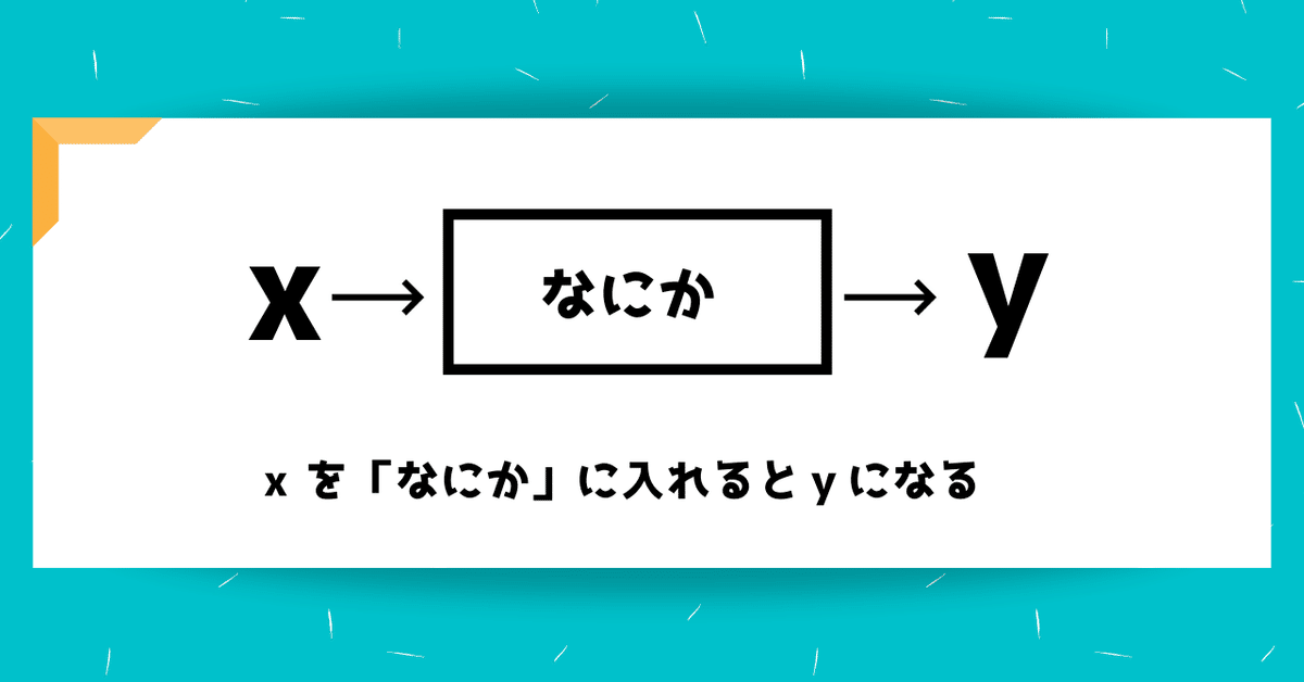 自己紹介のコピーのコピー (3)