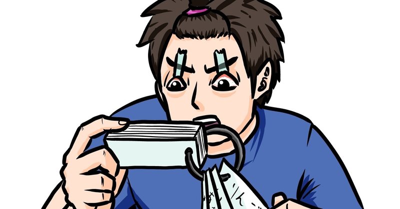 集中力を高めるキーワードは 色 音 イス だった ゆーしゅん Note