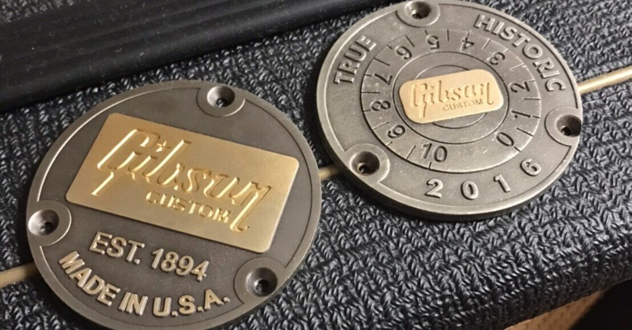 Gibson Custom Shopのメダルは外したほうがいい話｜FATMAN PLEASURE
