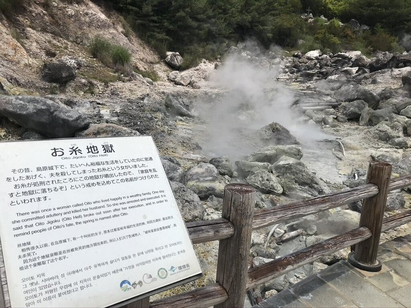 年6月 地獄をめぐってきた件 ウギャーさん オフィスぴの吉 Note 年6月 地獄をめぐってきた件 ウギャーさん オフィスぴの吉 Note