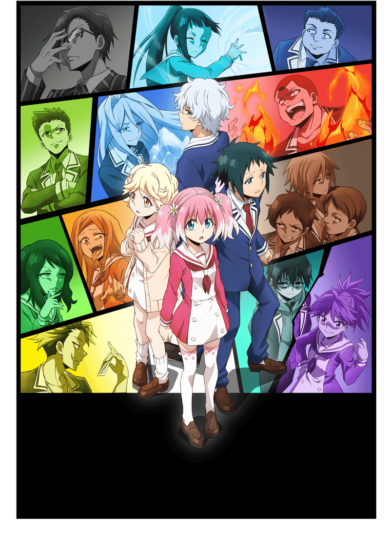 年私的秋アニメランキング 貝p Note