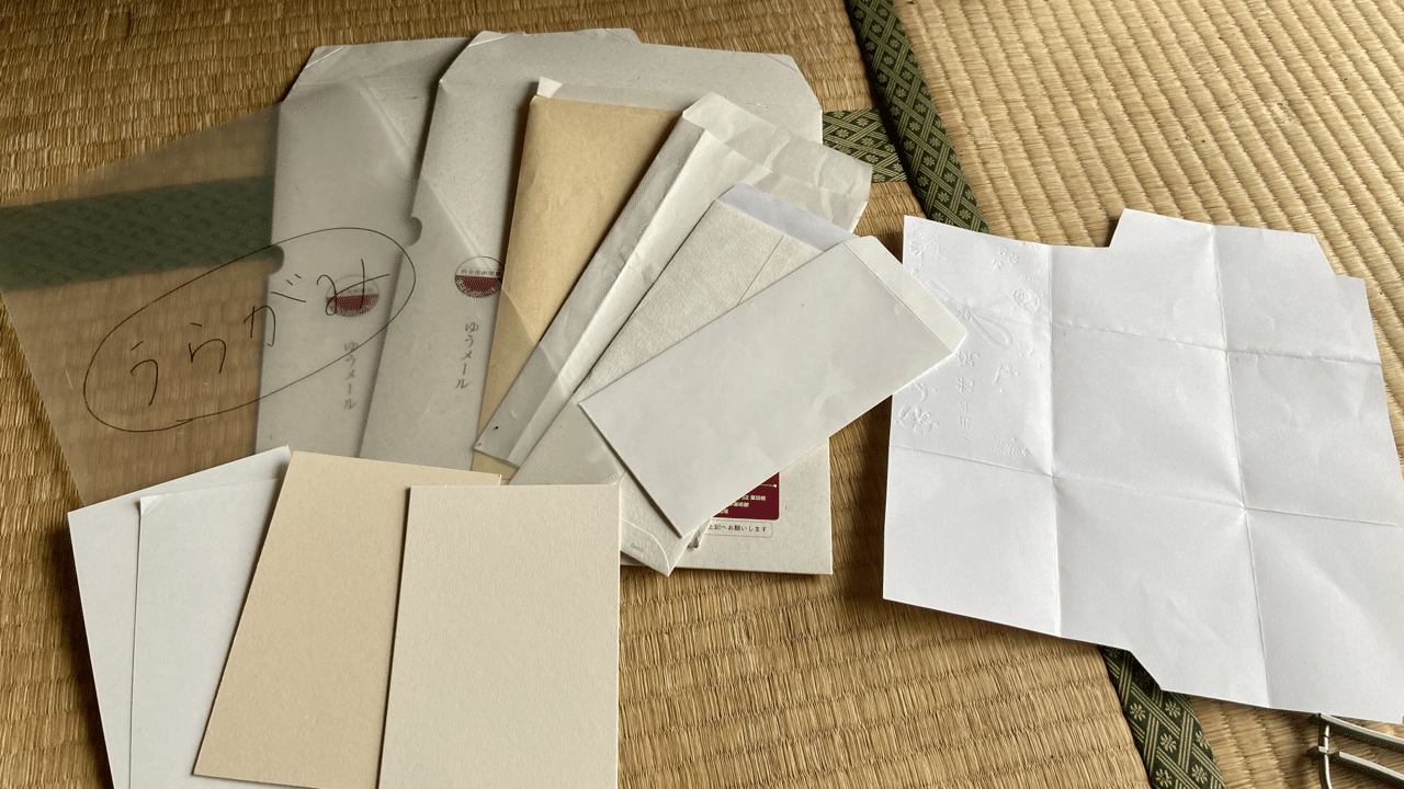型紙で量産 ゼロウェイストな封筒作り 糸 Note 型紙で量産 ゼロウェイストな封筒作り 糸 Note