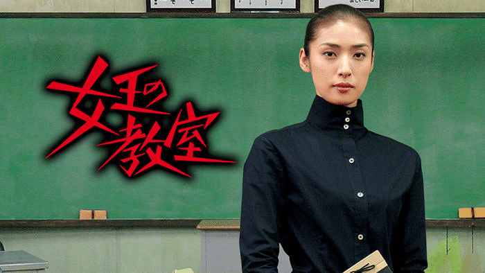自主性 や 自由 とか言って大人が放って置いたら 子供は 自由 と 非常識 を混同するだけです 女王の教室より 女王の教室は 名言 だらけですが この言葉が少しでも大人から子供へと継ないでい Hiroto 富久の湯 Note 自主性 や 自由 とか言って大人が放って置いたら 子供は 自由 と 非常識 を混同するだけです 女王の教室より 女王の教室は 名言 だらけですが この言葉が少しでも大人から子供へと継ないでい Hiroto 富久の湯 Note