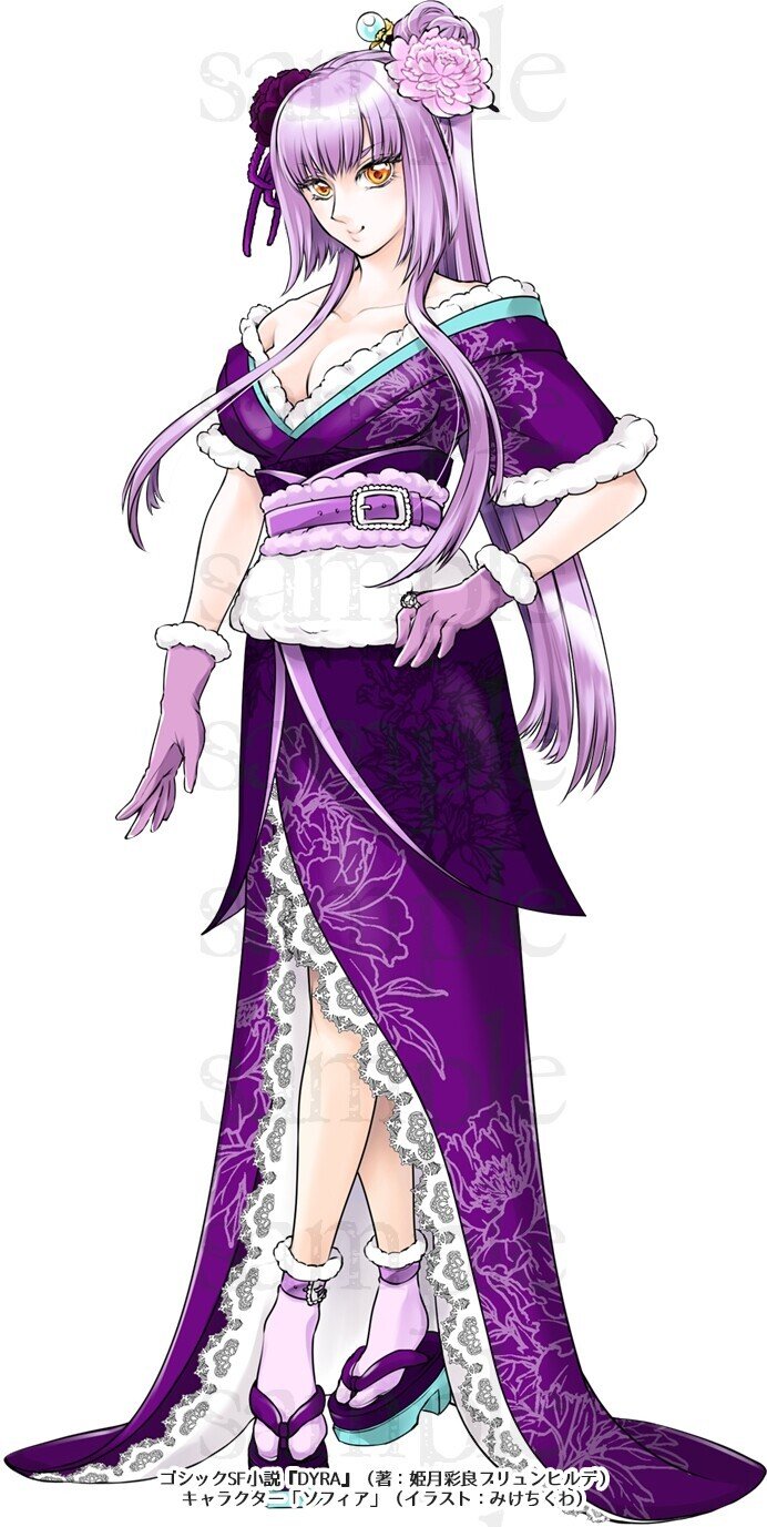 Webポートフォリオ ゴシックsf小説 Dyra 著者 姫月彩良ブリュンヒルデ様 キャラクターデザイン イラスト みけちくわ Note Webポートフォリオ ゴシックsf小説 Dyra 著者 姫月彩良ブリュンヒルデ様 キャラクターデザイン イラスト みけちくわ Note