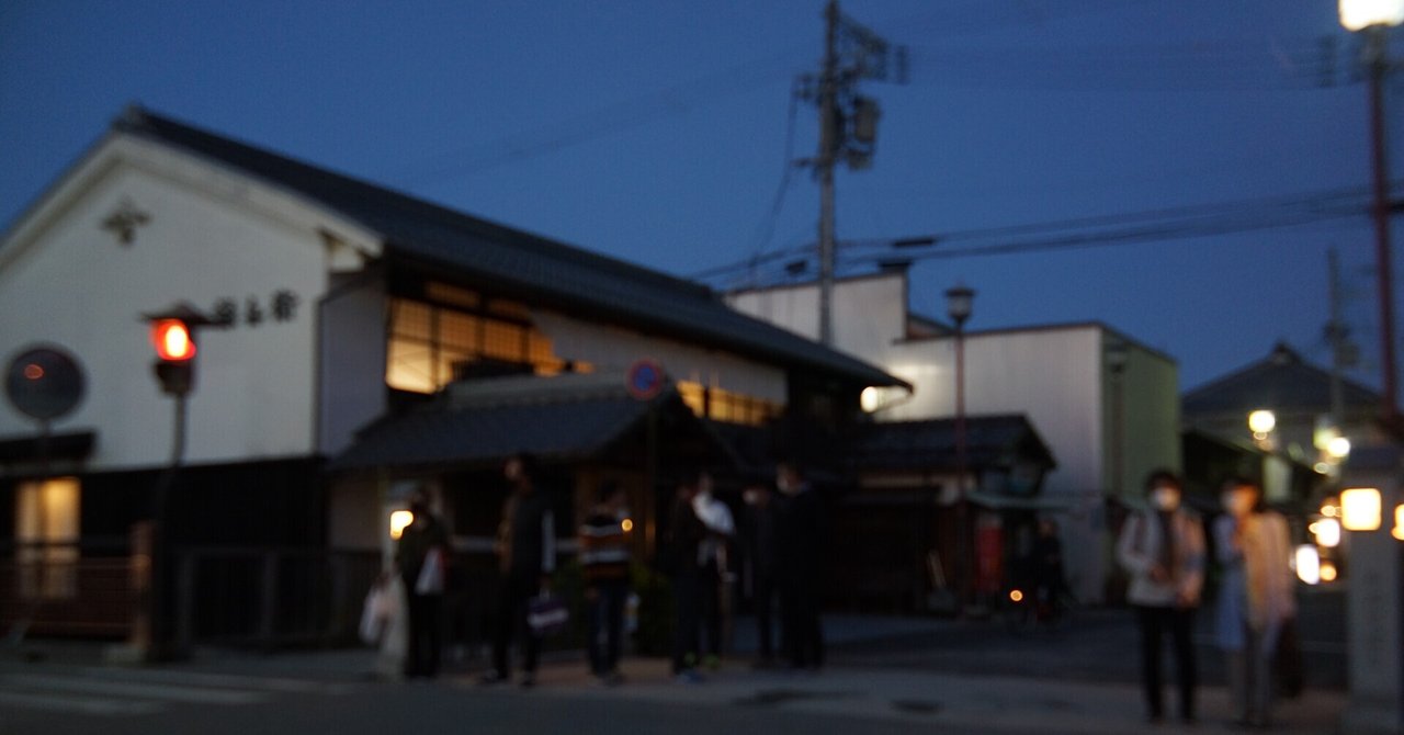 趣味でカメラやってるやつは全員yahooの携行品保険に入ったほうがいい 保険支払い報告 はいあ note