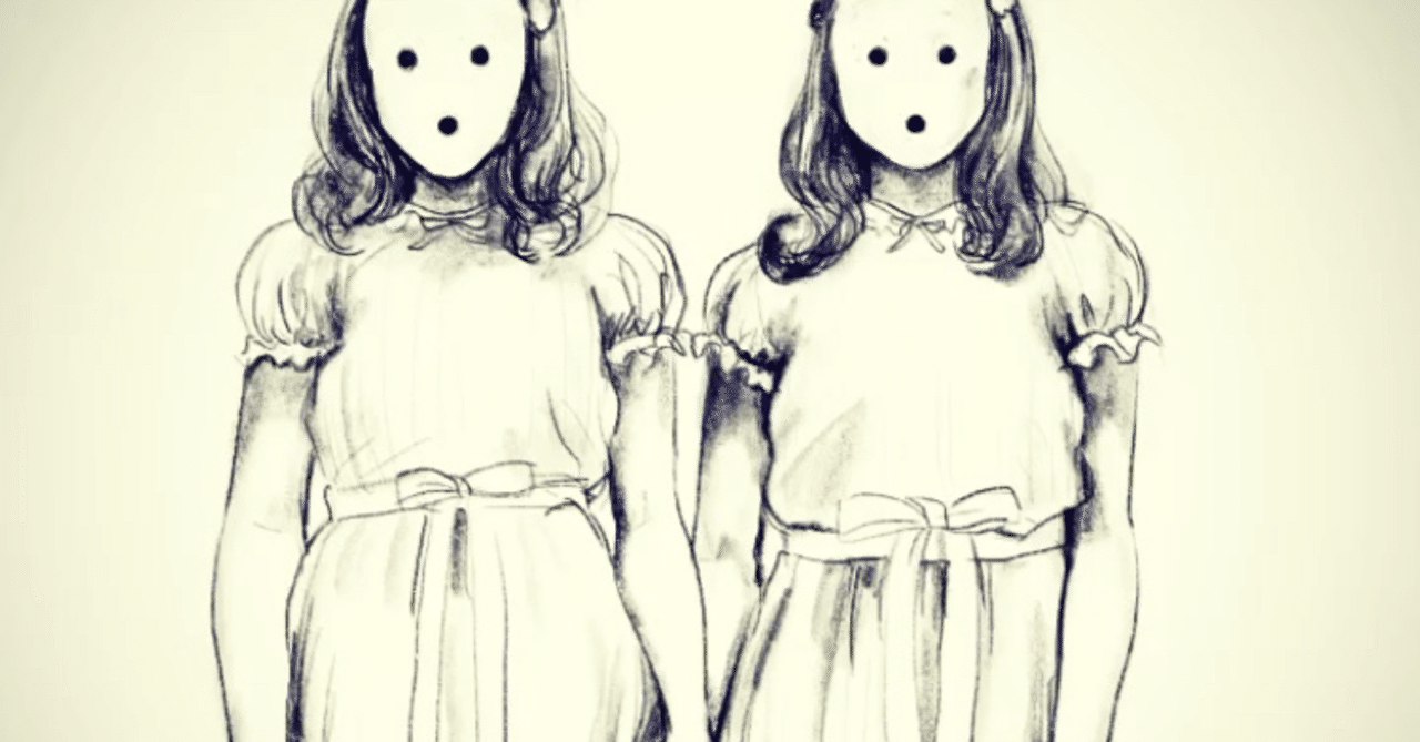 よりどころのない妹は 何でも言いたいことを言う姉を 隣でずっと見ていた 何も言わずずっと 五十嵐貴久 リカ リバース 玲奈 Note